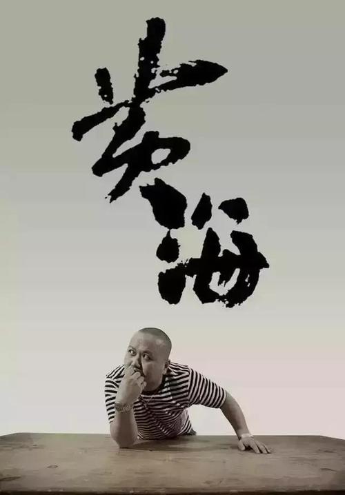 怎么做假新不伦瑞克省驾驶证