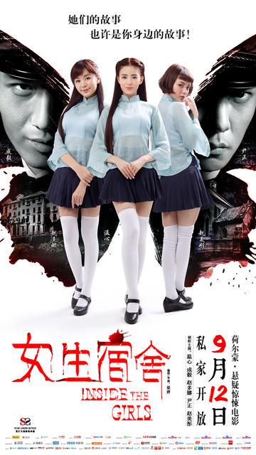一比一仿彼德伯勒地区学院文凭毕业证